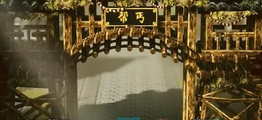 《逸剑风云决》李元兴招募方法一览