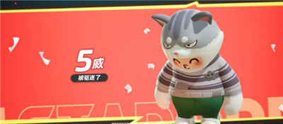 《元梦之星》狼人杀模式玩法介绍