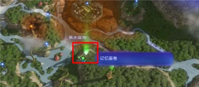 《阿凡达潘多拉边境》喘息的空间支线任务完成方法介绍