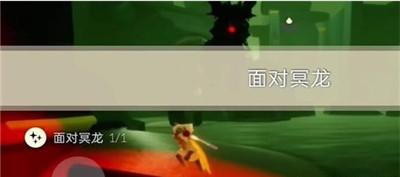 《光遇》12月12日每日任务完成方法介绍