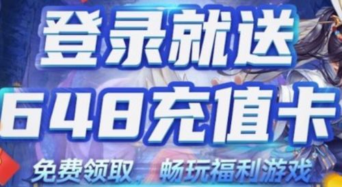 免费GM特权手游平台有哪些 真实安全的GM特权手游平台推荐