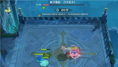 《原神》小小灵蕈大幻戏第七关通过方法介绍