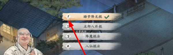 《墨剑江湖》叩小小鸣任务攻略