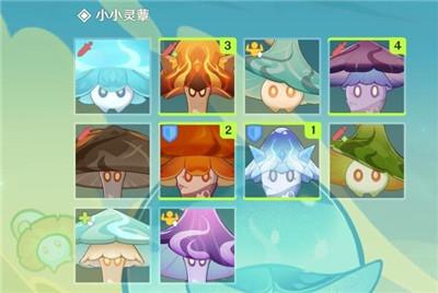 《原神》小小灵蕈大幻戏第五关通过方法介绍