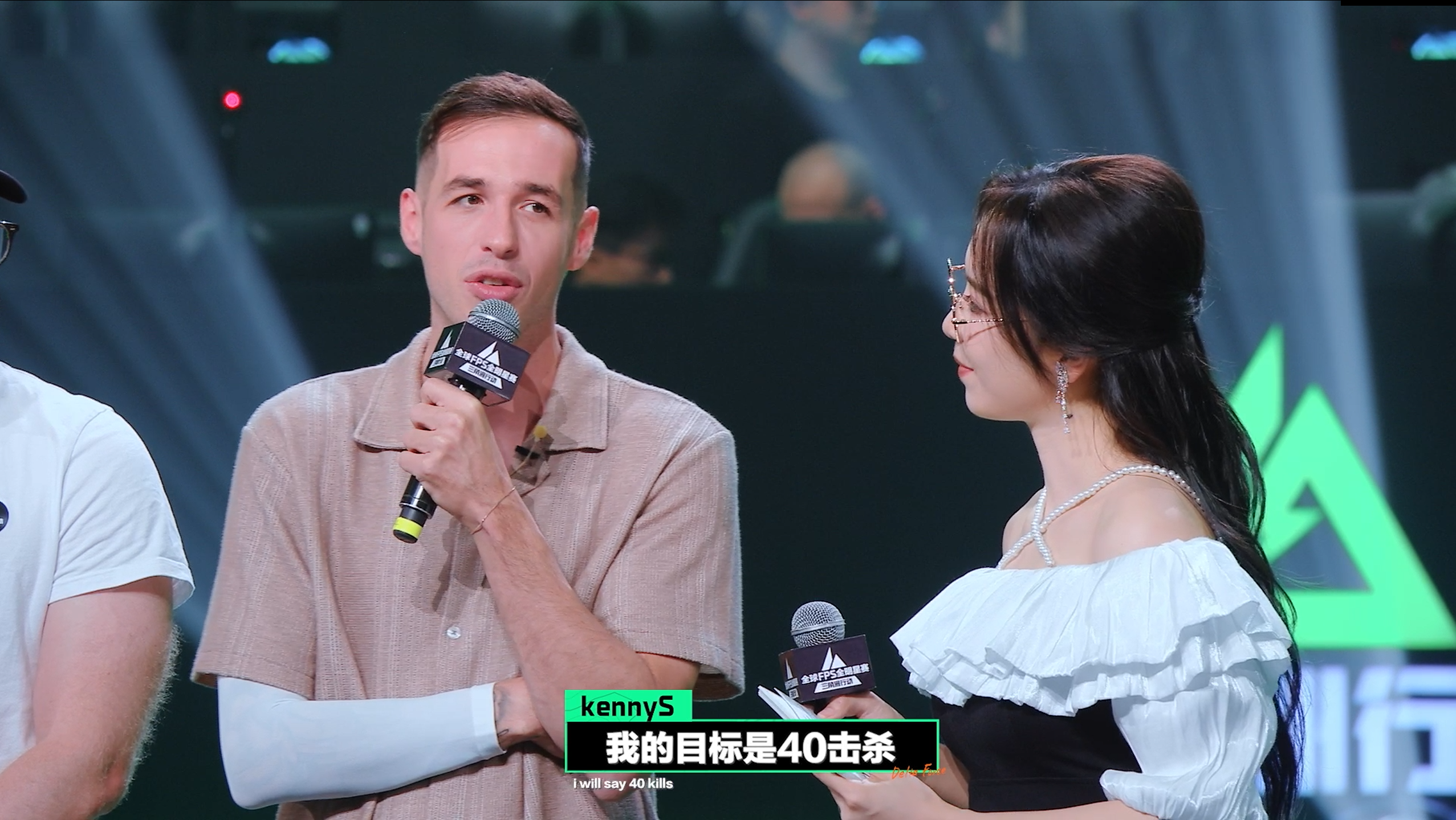 枪神对决点燃三角洲战场,全球FPS全明星赛**落幕