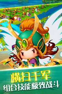 董卓大魔王 截图2