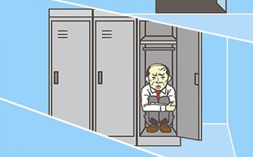 逃出公司大作战