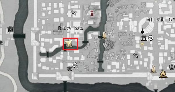 《燕云十六声》百工坊特殊蹊跷在哪百工坊特殊蹊跷位置介绍2
