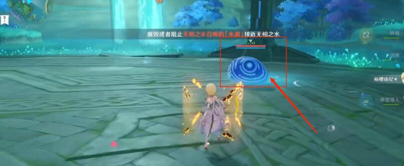 《原神》碍于归途艰险成就完成攻略