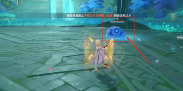 《原神》碍于归途艰险成就完成攻略