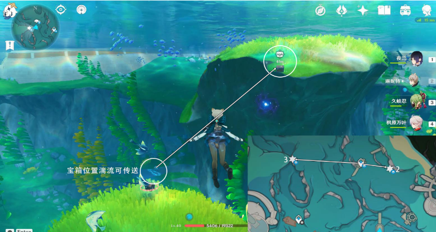 《原神》枫丹凝水板屏障宝箱位置详情