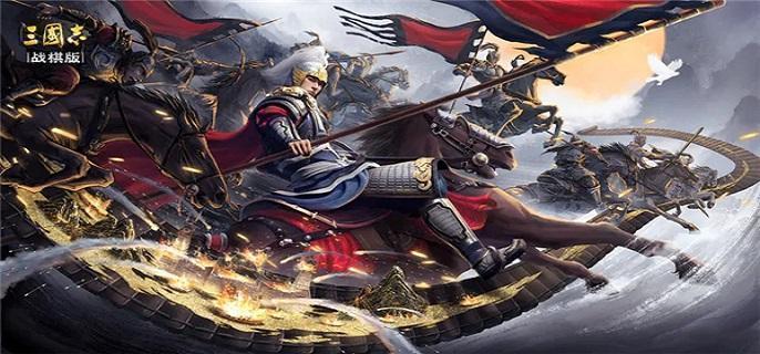 三国志战棋版官渡之战事件战法有哪些-官渡之战赛季事件战法介绍
