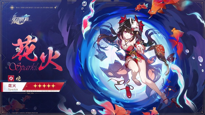 崩坏星穹铁道谁性价比高的角色有哪些 *性价比的角色top10