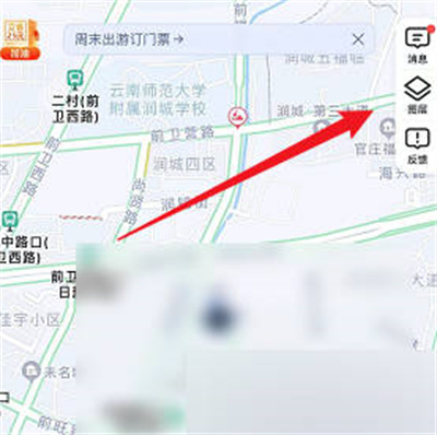 《高德地图》出游地图在哪里