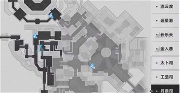 《崩坏星穹铁道》永别了丹枢大人任务完成攻略