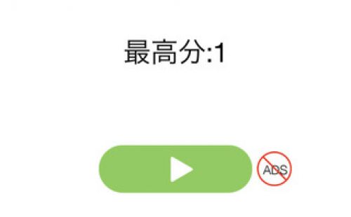 神奇的忍者小偷