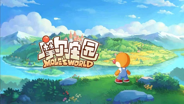 《摩尔庄园》2023年9月19日兑换码最新一览