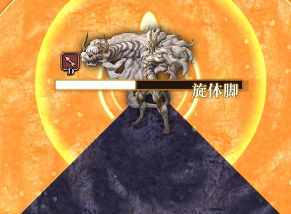 《最终幻想14：水晶世界》白虎幻巧战副本攻略