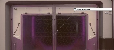 《星空》霓虹之夜02获得方法介绍