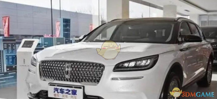 《汽车之家》2025地址介绍