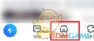 《汽车之家》2025地址介绍
