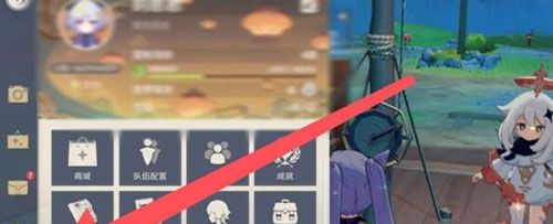 《原神》2023年10月20日礼包兑换码领取