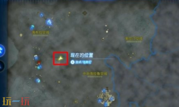 塞尔达王国之泪海拉鲁丘陵上空神庙在哪里 海拉鲁丘陵上空神庙位置大全