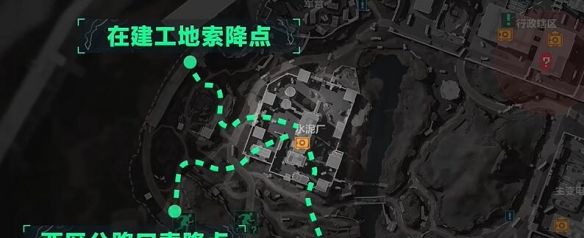 《三角洲行动》零号大坝路线规划一览