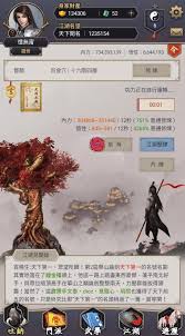 这就是江湖门派怎么玩