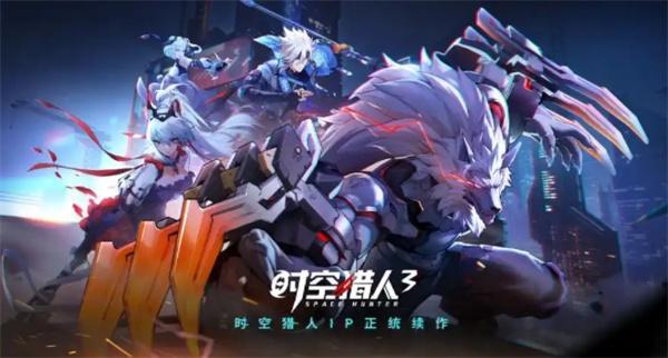 时空猎人巅峰赛用什么角色好-巅峰赛最强角色推荐