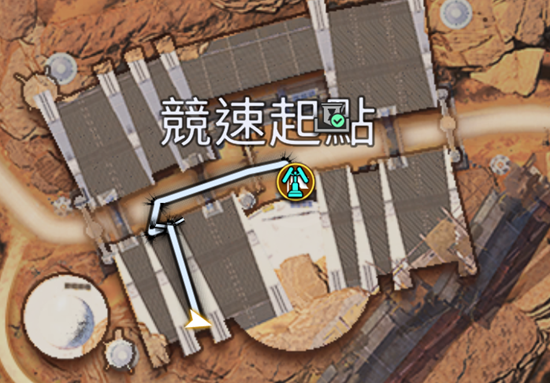 星球重启老旧的腕表怎么获得_星球重启老旧的腕表获取方法