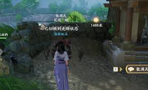 仙剑世界白藏是否值得培养