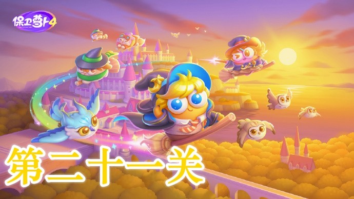 达芬奇密室2全攻略图解 达芬奇密室2第五章攻略图文(一)