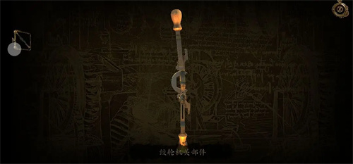 达芬奇密室2全攻略图解 达芬奇密室2第五章攻略图文(一)