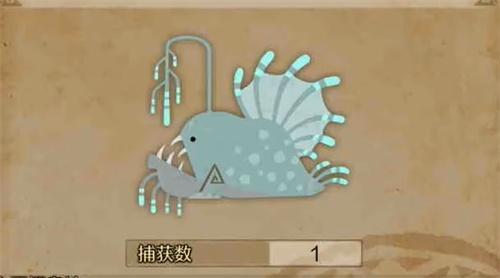 怪物猎人荒野闪灯鱼在哪