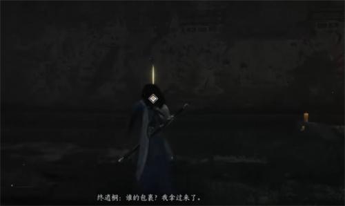 燕云十六声大唐歌怎么获得