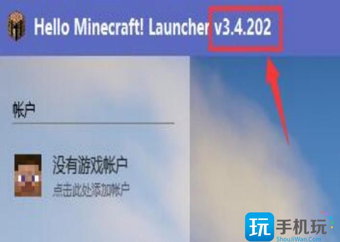 我的世界forge为什么安装失败