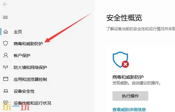 骑马与砍杀战团游戏修改器 骑马与砍杀战团风灵月影修改器