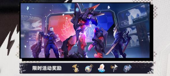 崩坏星穹铁道1.4版本星琼获取全部数量一览