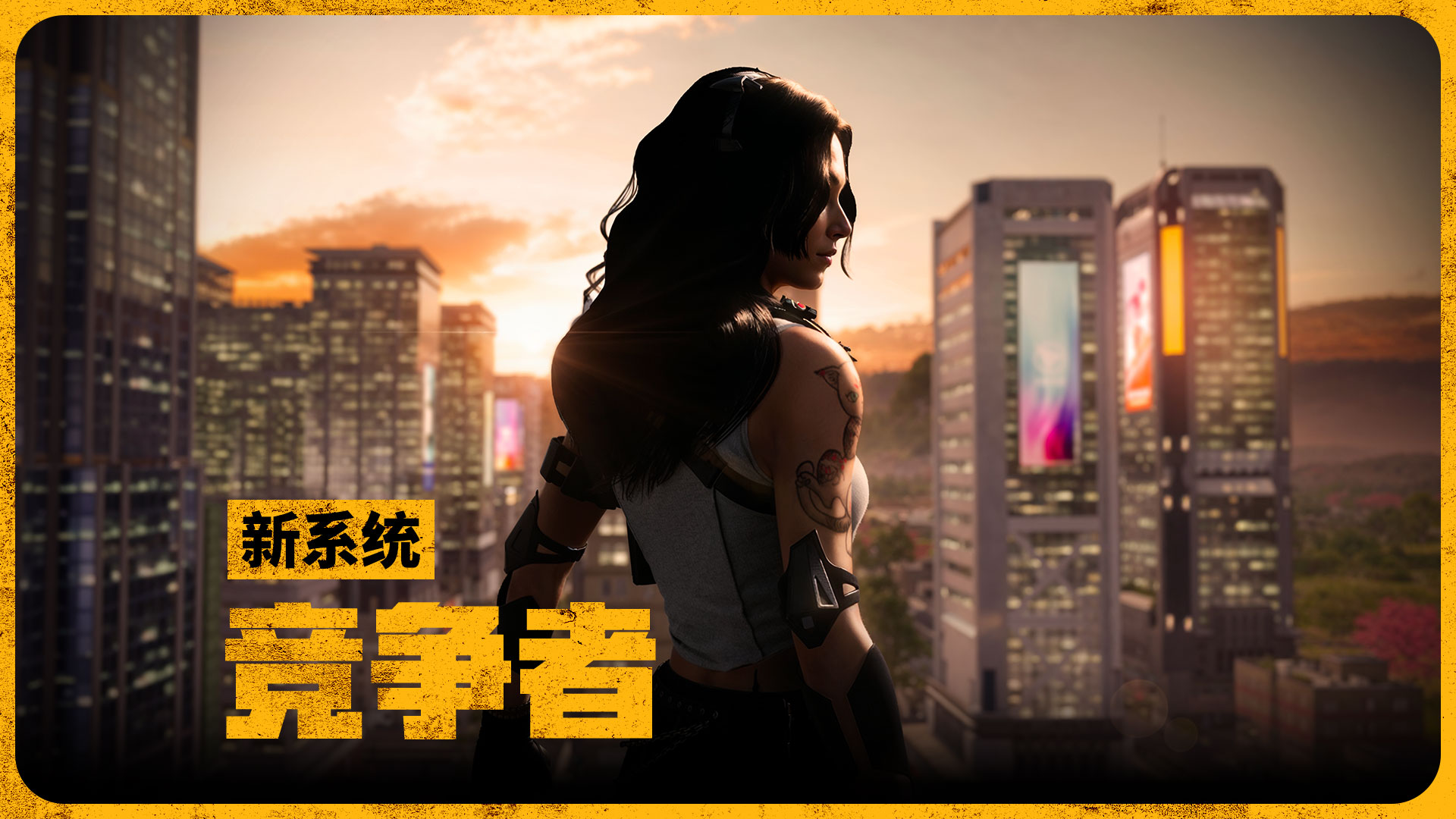 《PUBG》35.1版本更新,新系统“竞争者”上线