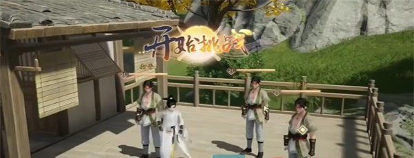 《射雕手游》红尘戏化龙金鱼成就攻略