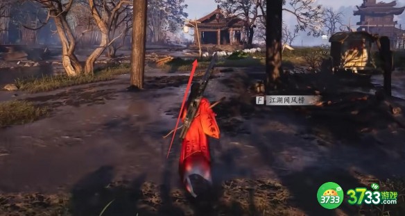 燕云十六声不羡仙梦境怎么进去_燕云十六声不羡仙梦境进入方法