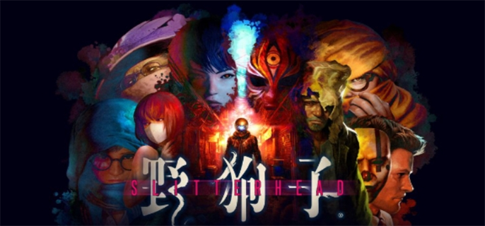 野狗子游戏ps4能玩吗图一