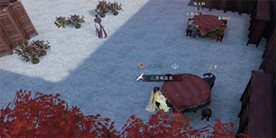 《逆水寒手游》醉太平奇遇怎么做