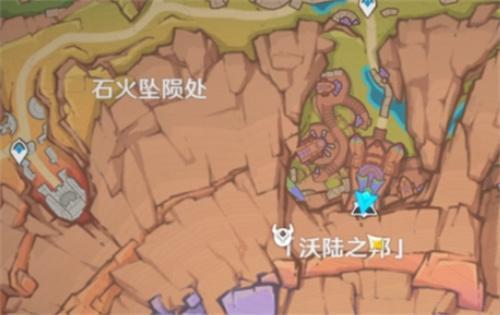 魔兽世界热辣塔布羊排怎么获得