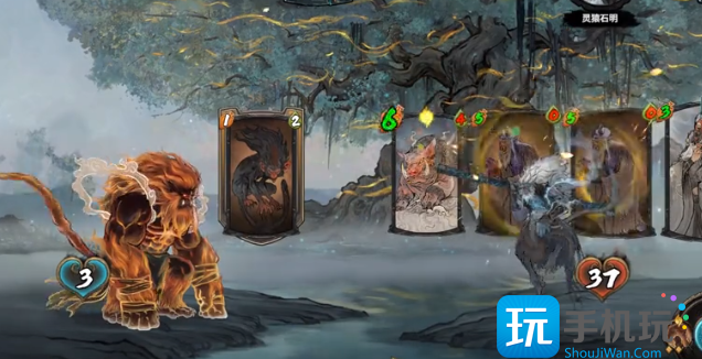 《上古河图》角色选择攻略