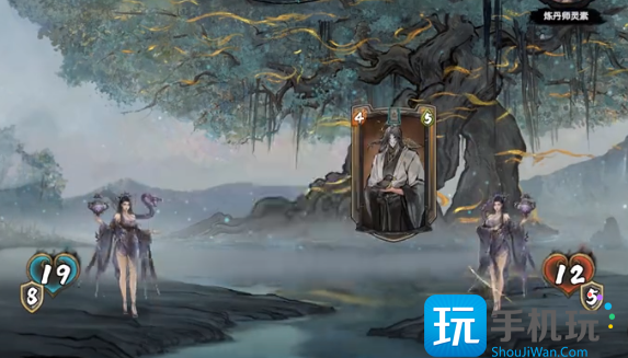 《上古河图》角色选择攻略