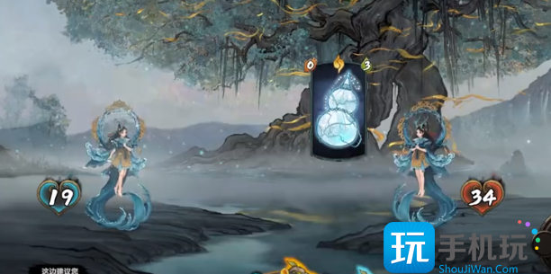 《上古河图》角色选择攻略