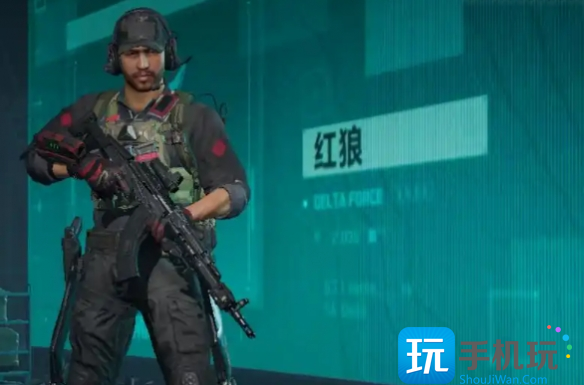 三角洲行动跑刀用什么角色